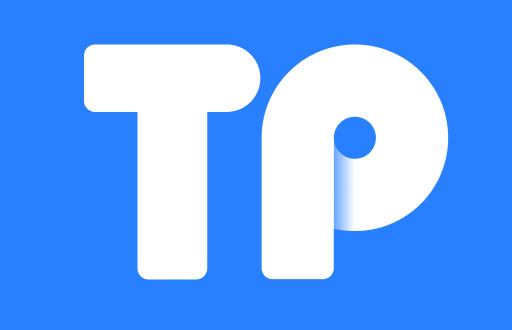 TPWallet提现方式解析：是否必须通过交易所？